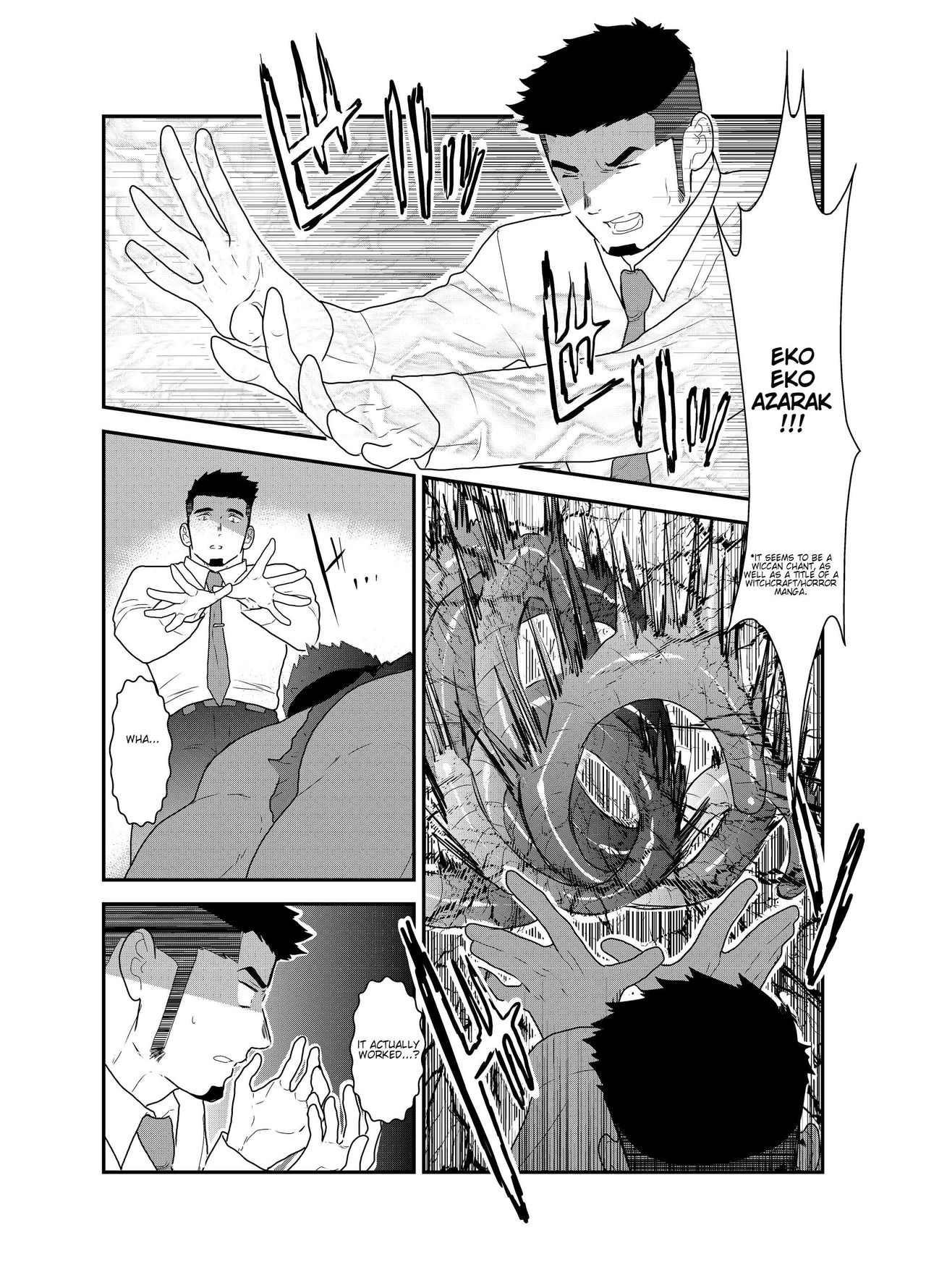[空色パンダ (ヤモメ)] 転生したらゲイ向けRPGの世界だった件について [英訳]