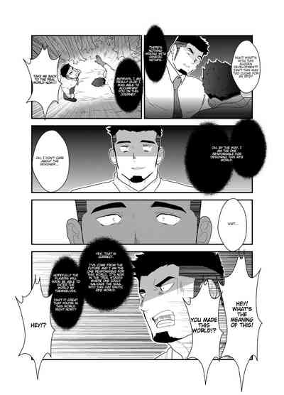 [空色パンダ (ヤモメ)] 転生したらゲイ向けRPGの世界だった件について [英訳]