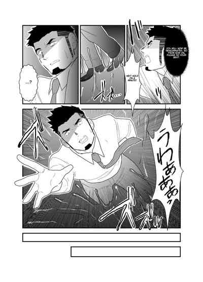 [空色パンダ (ヤモメ)] 転生したらゲイ向けRPGの世界だった件について [英訳]