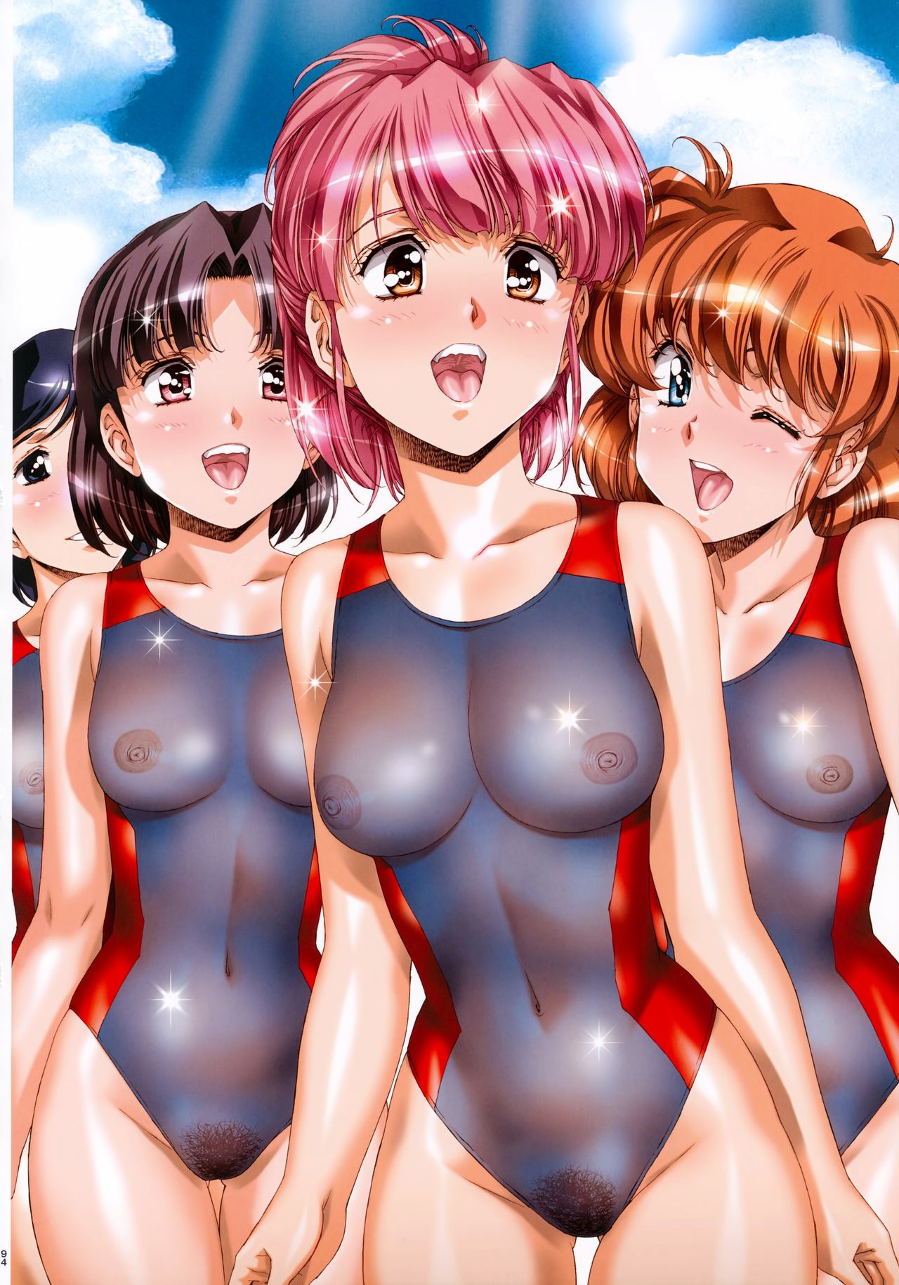 [うるし原智志] 嬲 -NABURU- [無修正]