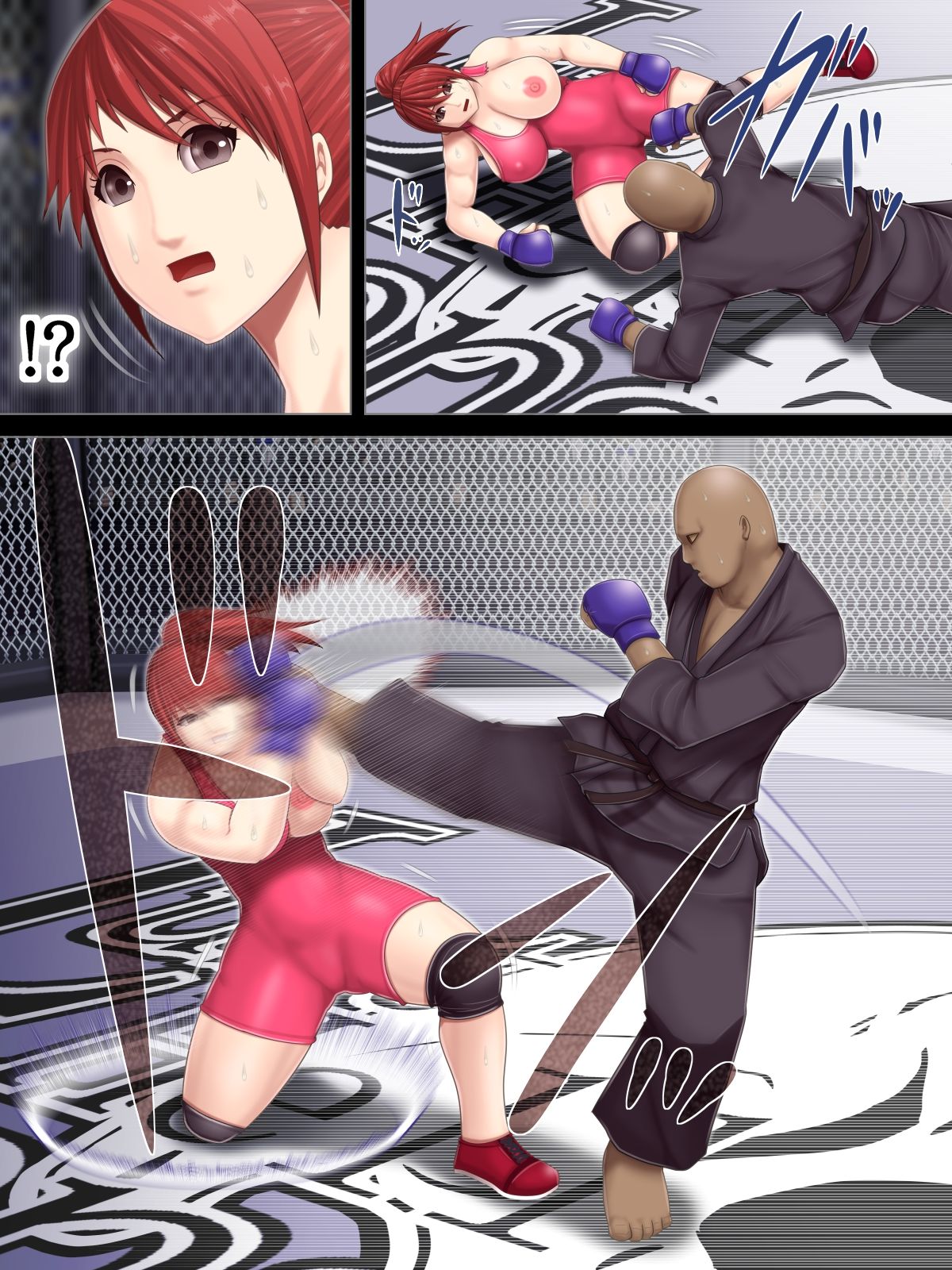 [アスタローサン ] 淫獄闘技場 -レスリングエリート柏木悠里 編-