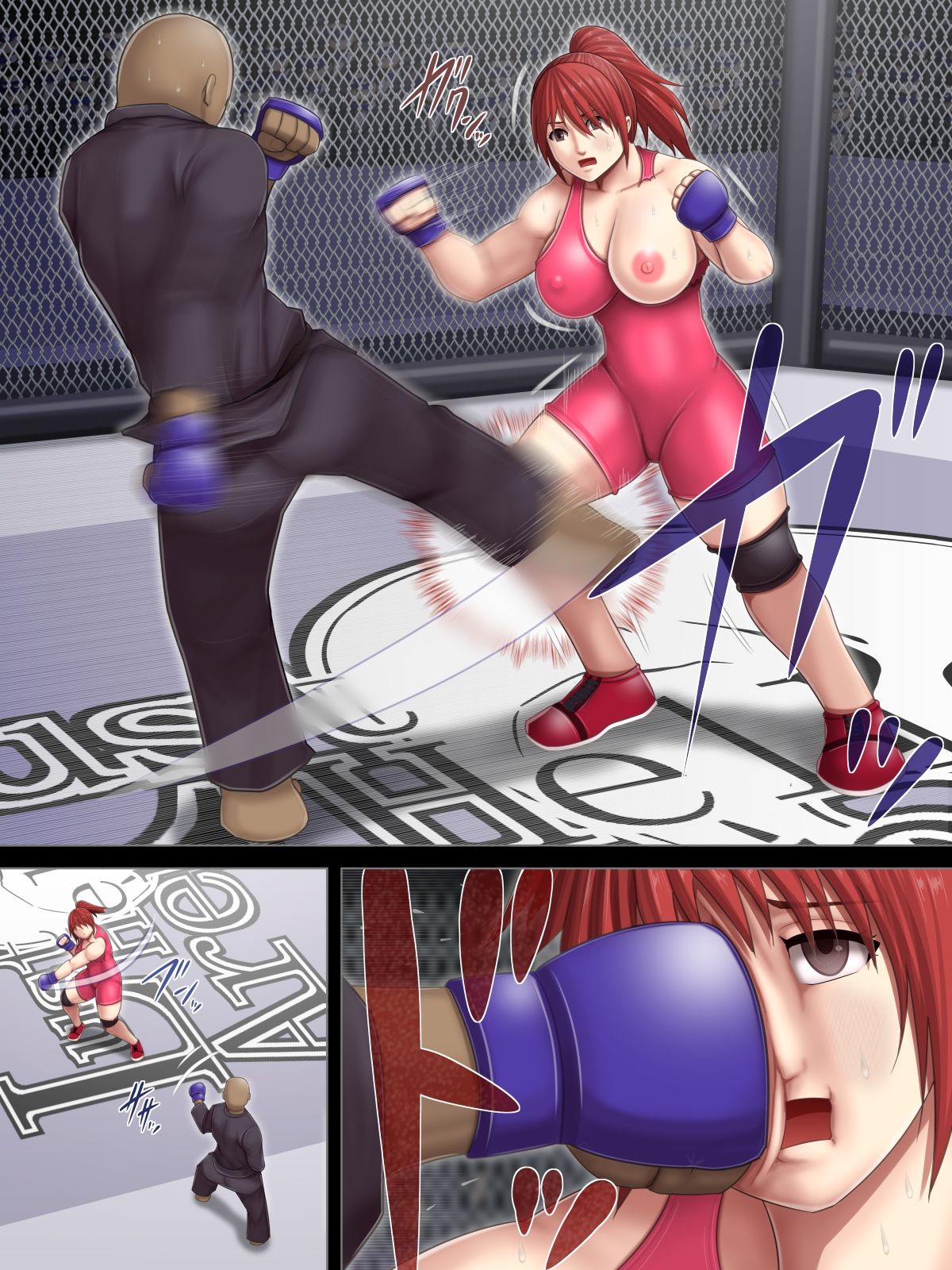 [アスタローサン ] 淫獄闘技場 -レスリングエリート柏木悠里 編-