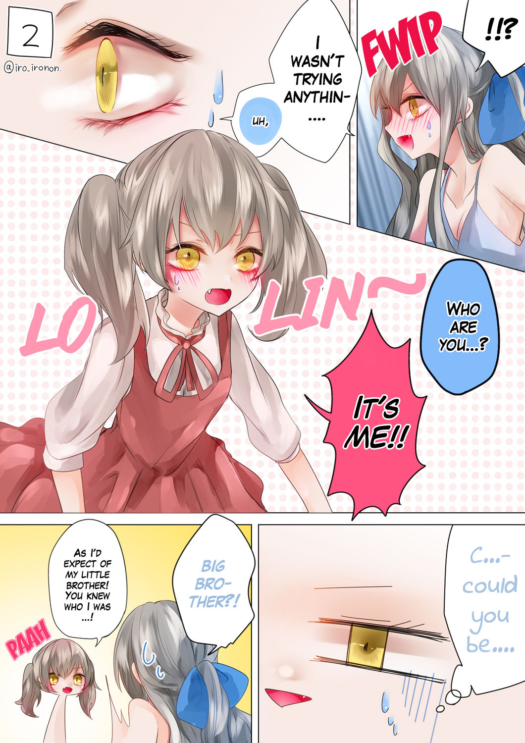 [色のん] 魔女様と兄弟 (Ongoing)