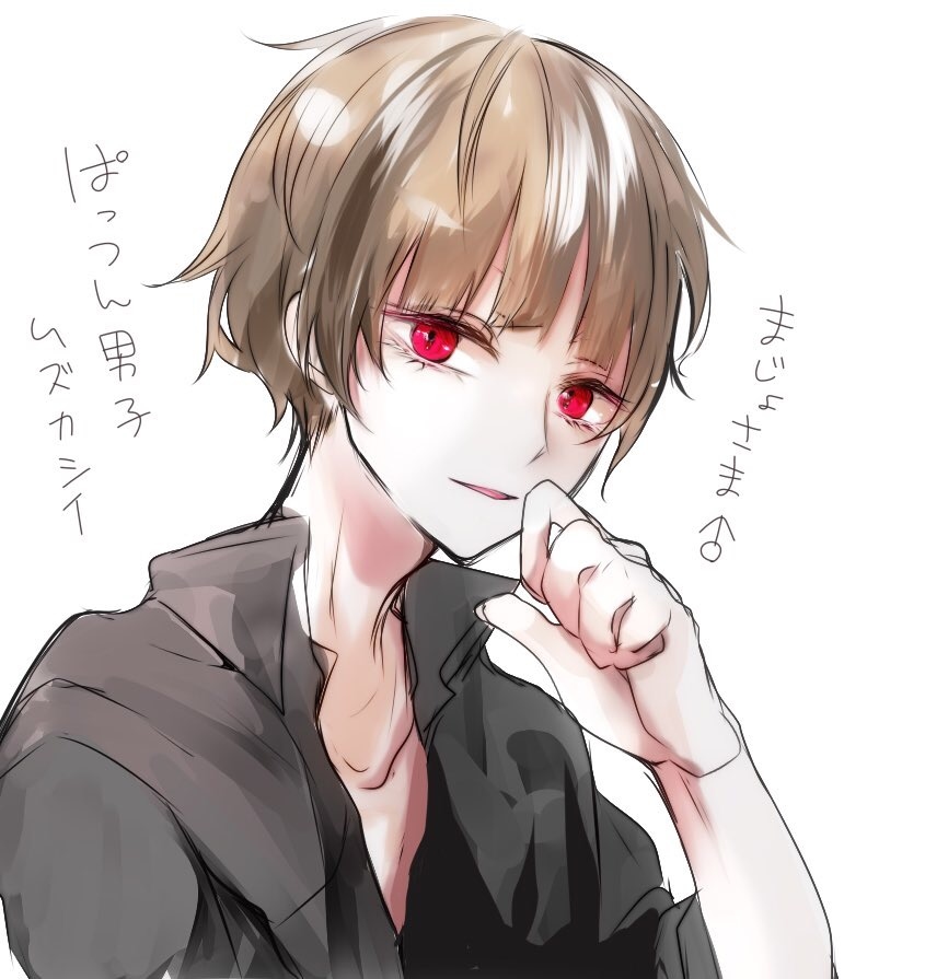 [色のん] 魔女様と兄弟 (Ongoing)