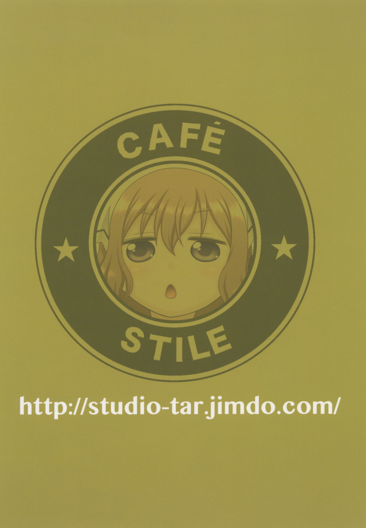 [スタジオた～ (狂一郎)] YOUの集まるお店!! (ブレンド・S) [DL版]