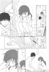 (C94) [不可不可 (関谷あさみ)] この世界の終わりまで (クオリディア・コード) [英訳]