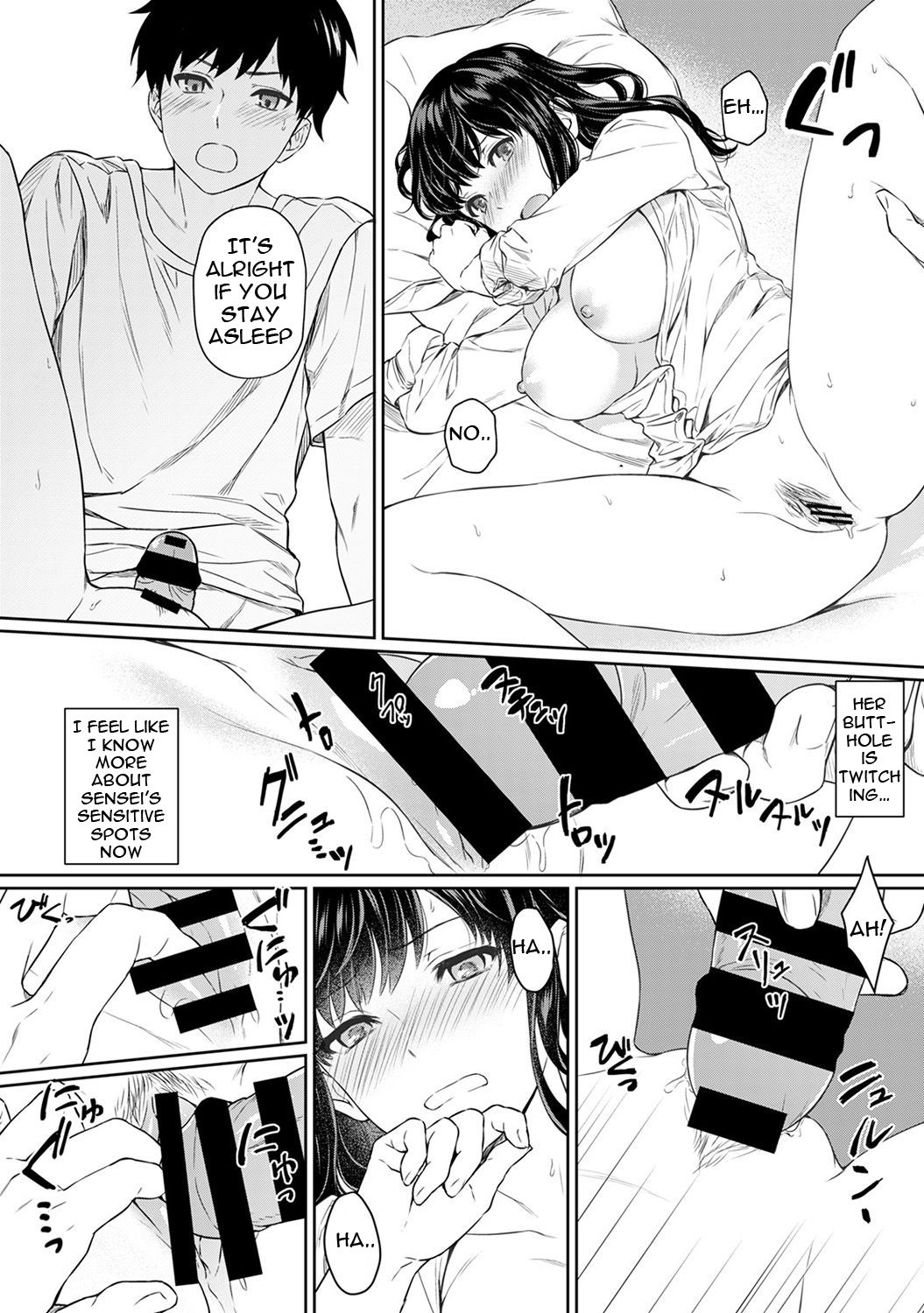 [湯山チカ] 先生とぼく 第1-6話 [英訳]