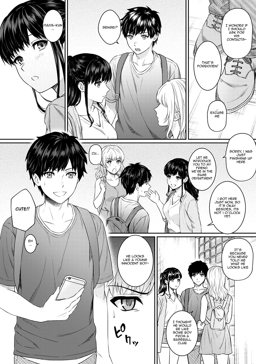 [湯山チカ] 先生とぼく 第1-6話 [英訳]