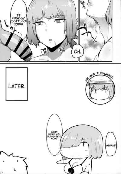 (C96) [Initiative (不嬢女子)] カルデアシコシコ♥ライフセーバー (Fate/Grand Order)[英訳]