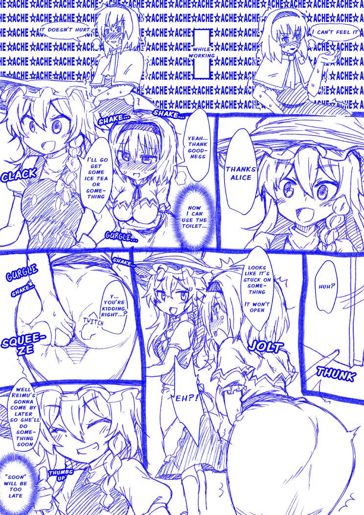 [怪物を超えた怪物] アリスと魔理沙のクッソーKiss (東方Project) [英訳]