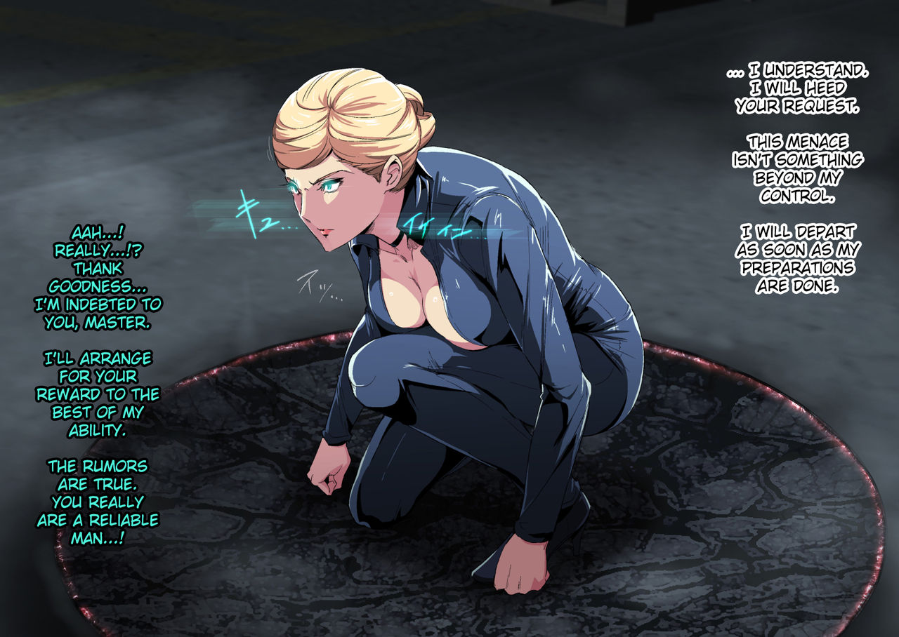 [スパイラルブレーン (暮古浪漫)] サイボーグvs種付けおじさん [英訳]