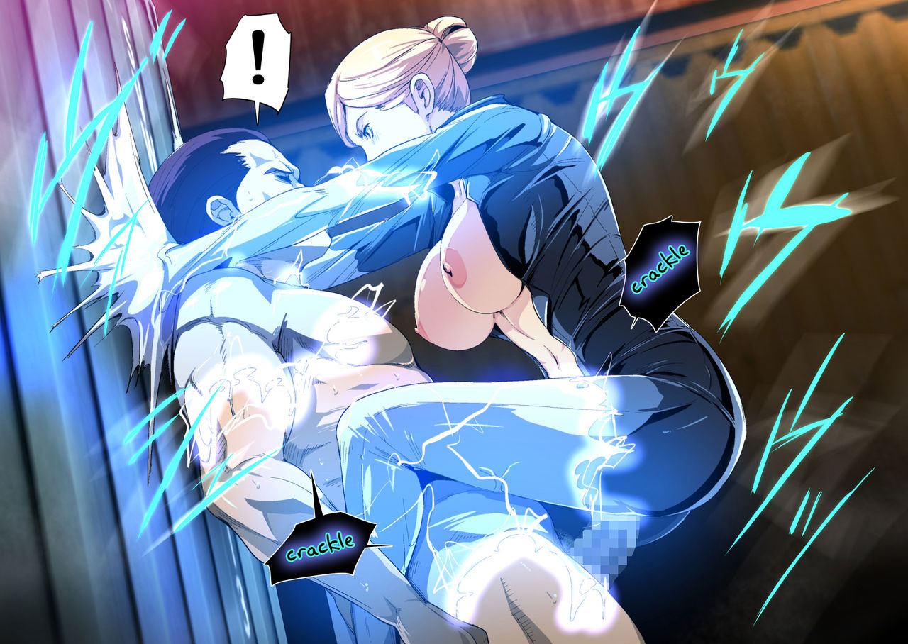 [スパイラルブレーン (暮古浪漫)] サイボーグvs種付けおじさん [英訳]