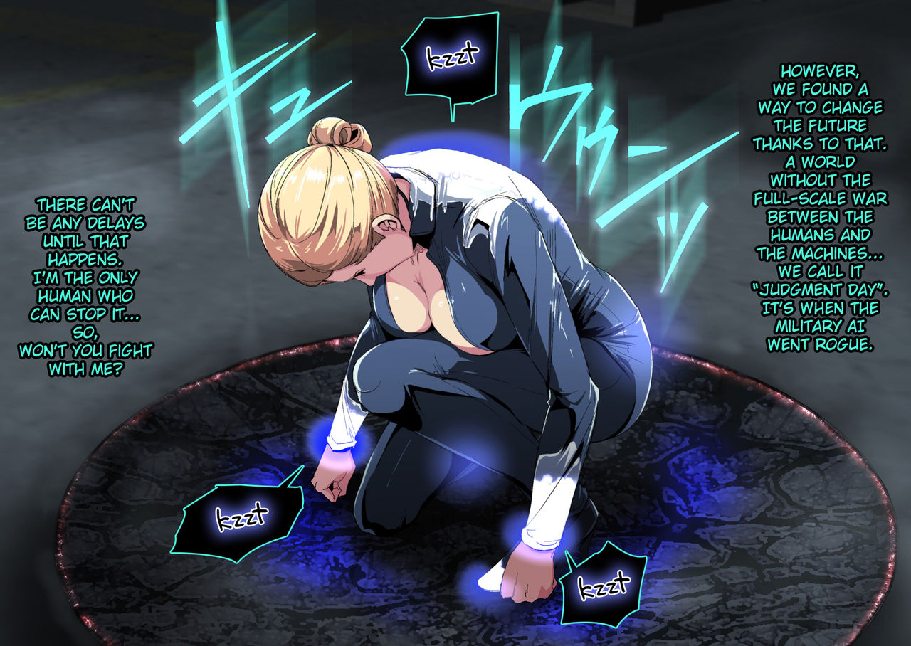 [スパイラルブレーン (暮古浪漫)] サイボーグvs種付けおじさん [英訳]