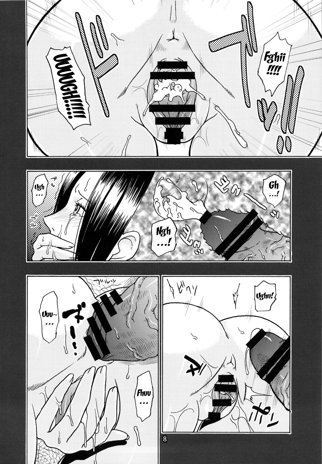 (C82) [ACID-HEAD (ムラタ。)] NARUHON+隷属女帝 (ONE PIECE、NARUTO) [英訳]