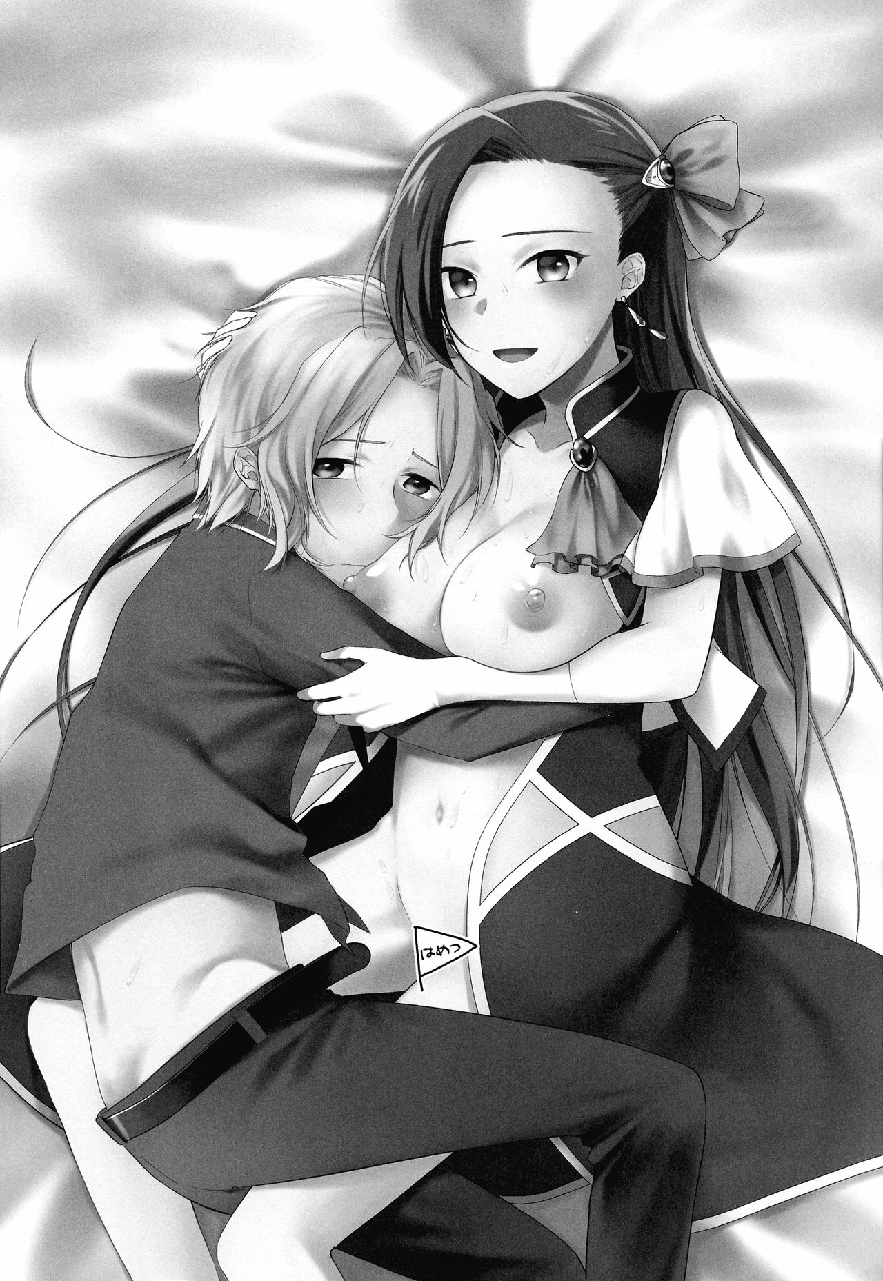 (AC2) [GUN (いこ)] クラエス姉弟のえっちな本 (乙女ゲームの破滅フラグしかない悪役令嬢に転生してしまった...)