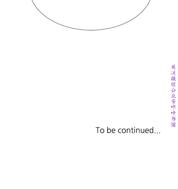 小一轮的纯爱女孩