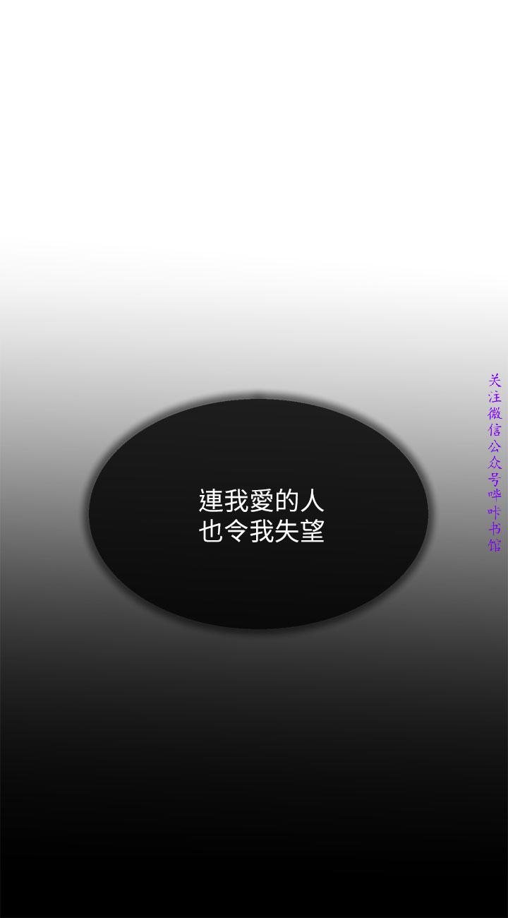 小一轮的纯爱女孩