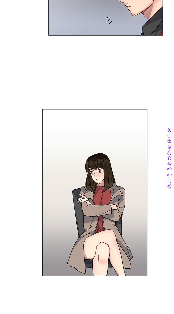 小一轮的纯爱女孩