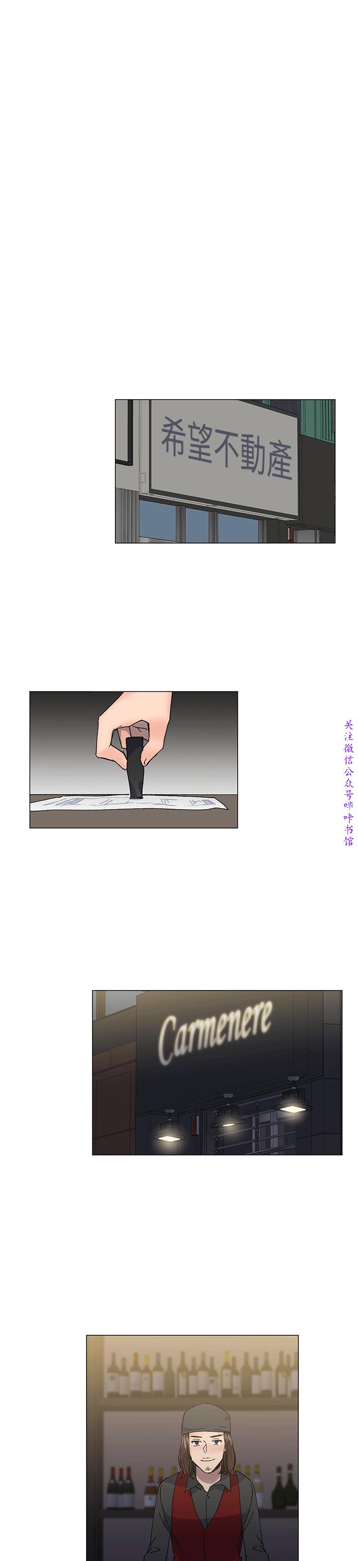 小一轮的纯爱女孩