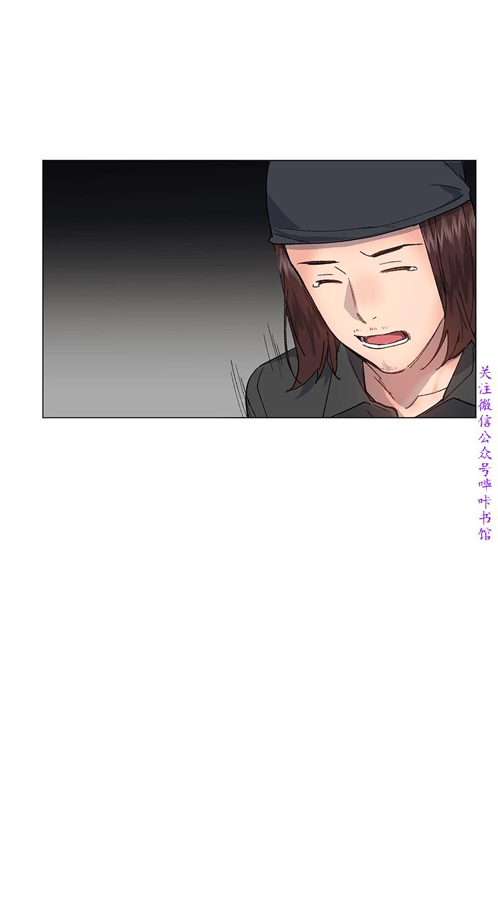 小一轮的纯爱女孩