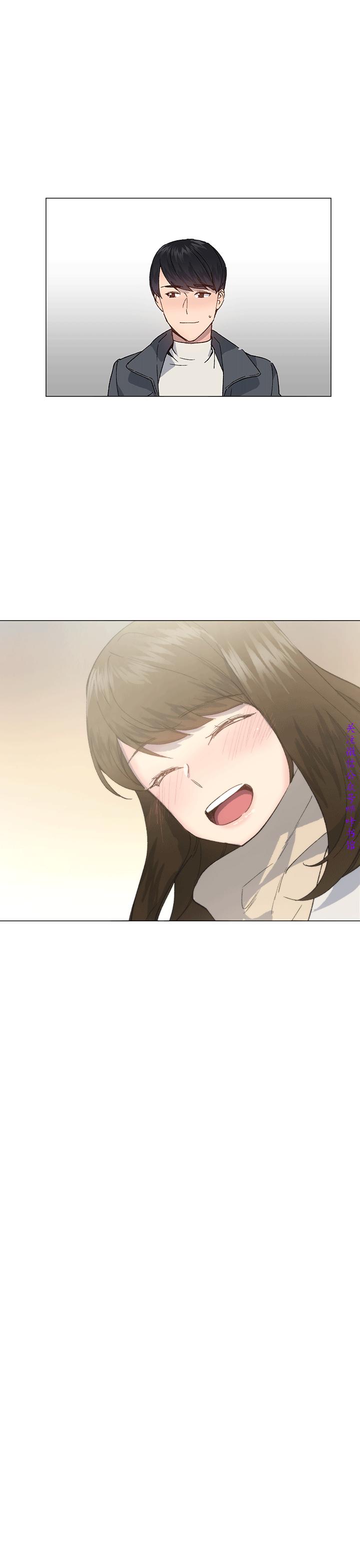 小一轮的纯爱女孩