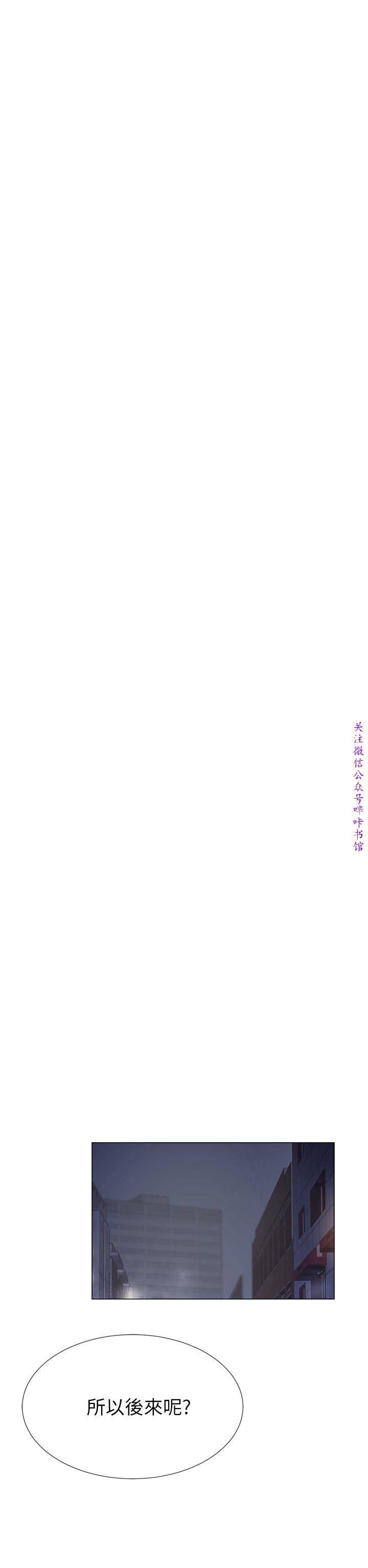 小一轮的纯爱女孩