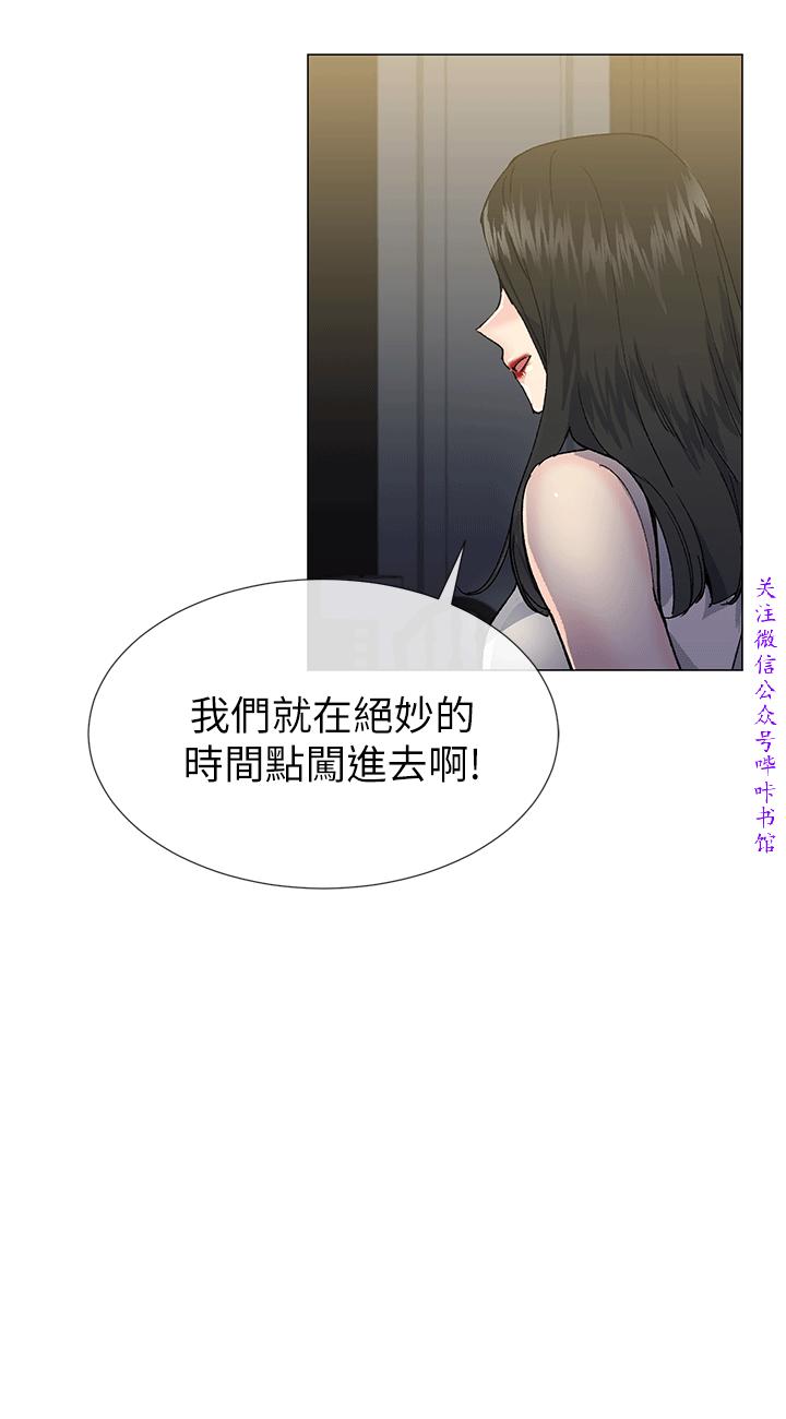 小一轮的纯爱女孩