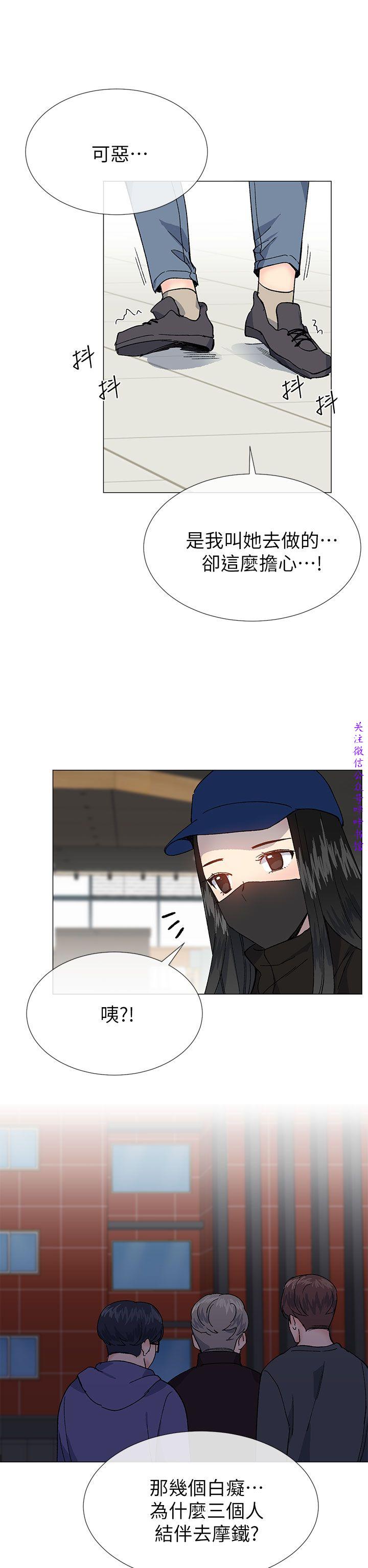 小一轮的纯爱女孩