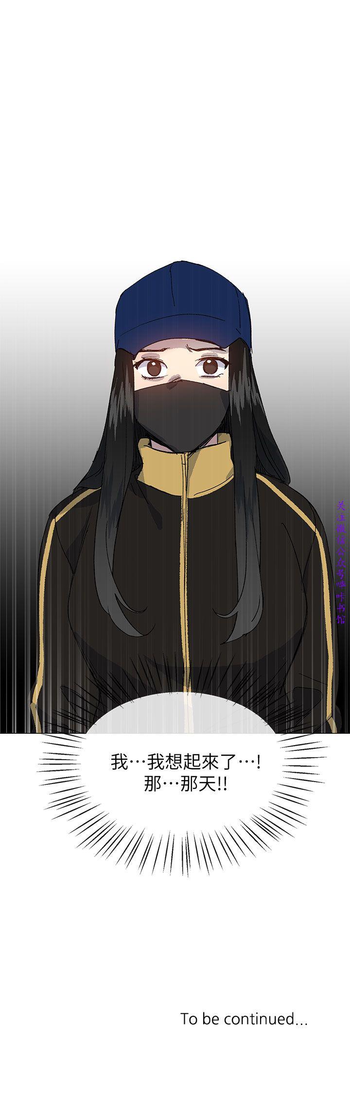 小一轮的纯爱女孩