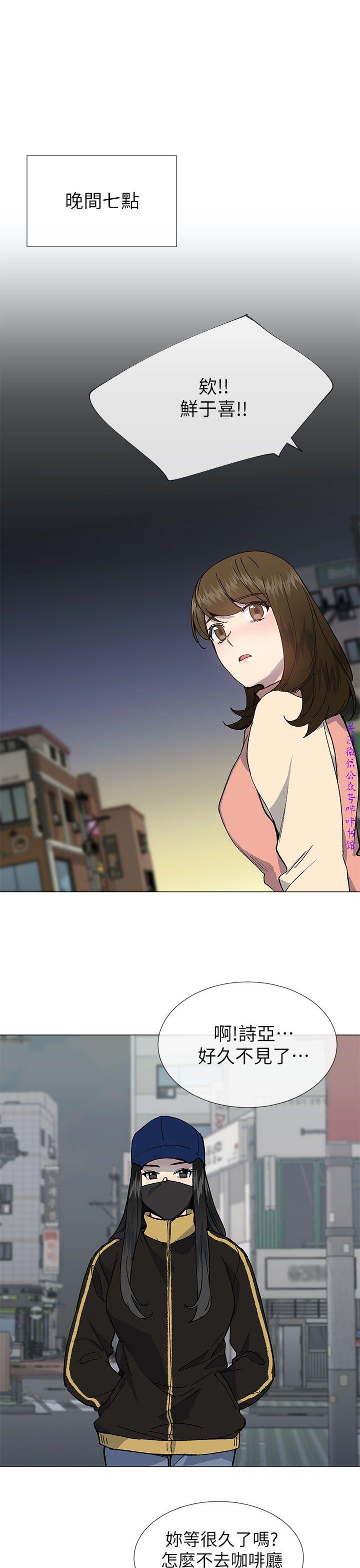 小一轮的纯爱女孩