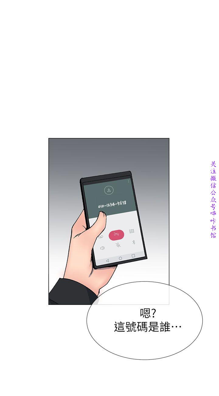 小一轮的纯爱女孩