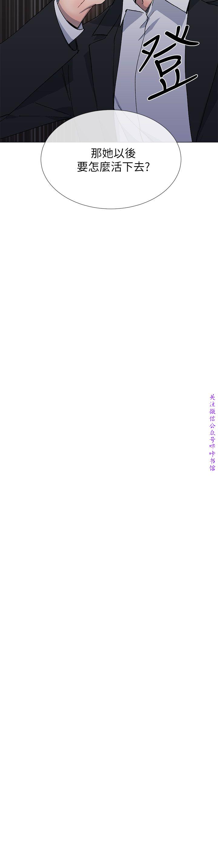 小一轮的纯爱女孩