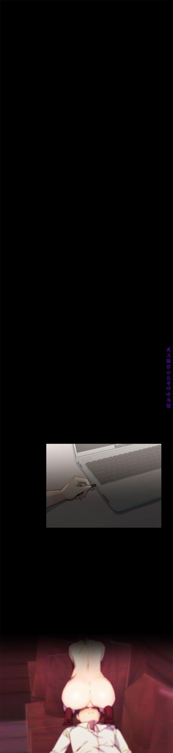 小一轮的纯爱女孩