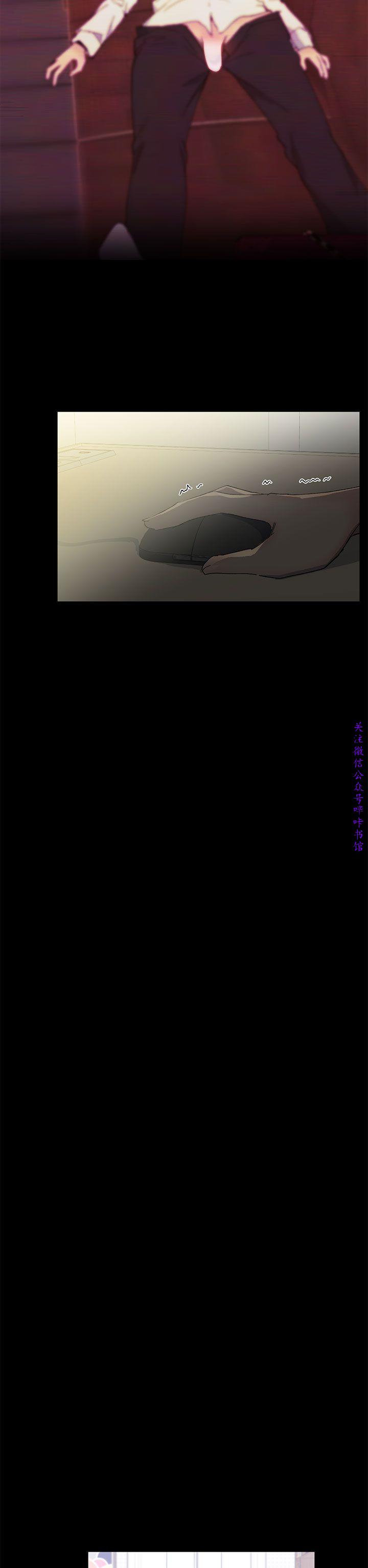 小一轮的纯爱女孩