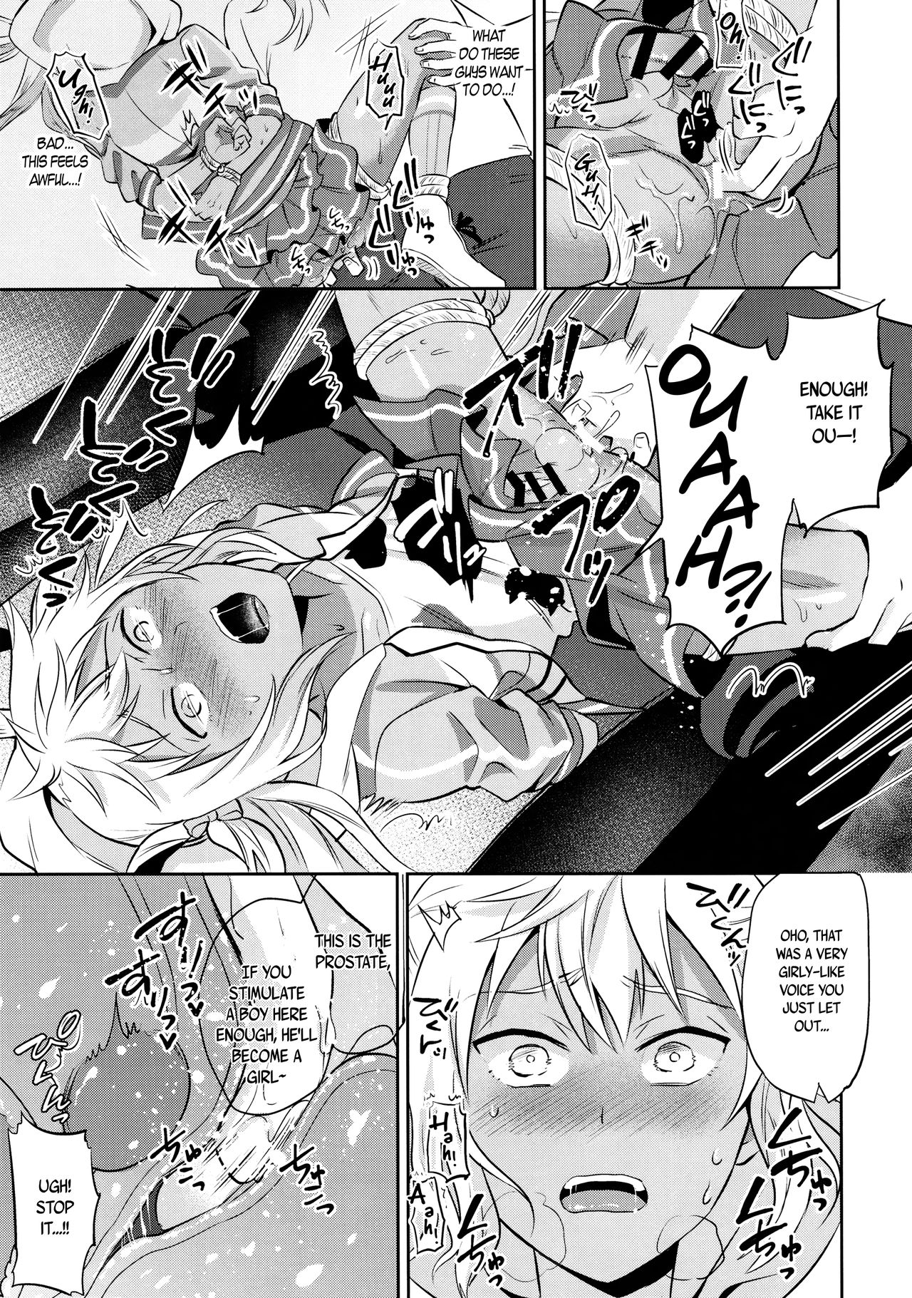 (C90) [うさみみしんどろーむ (えるたすく)] メス堕ちっくラブ (プリティーリズム) [英訳]