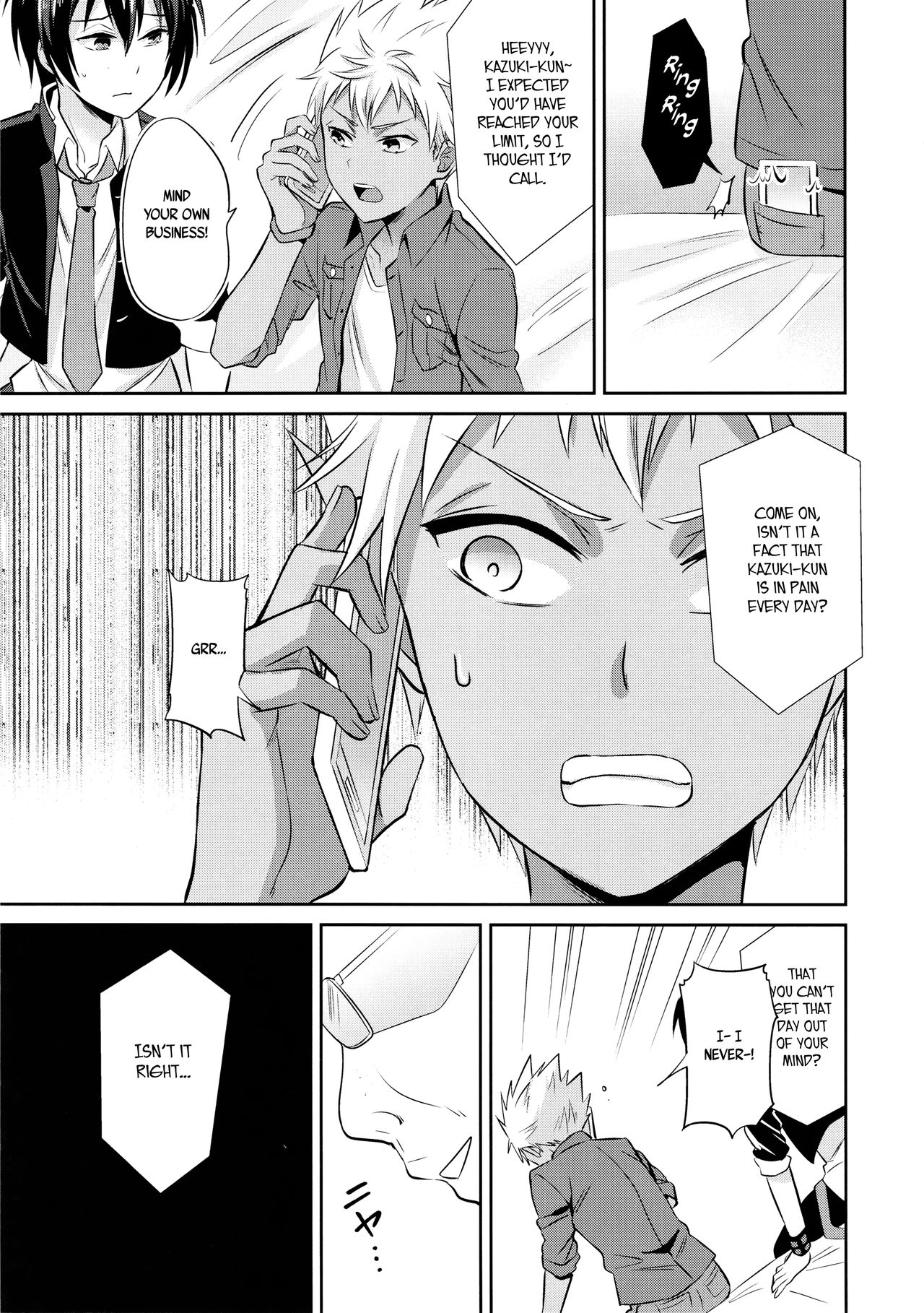 (C90) [うさみみしんどろーむ (えるたすく)] メス堕ちっくラブ (プリティーリズム) [英訳]