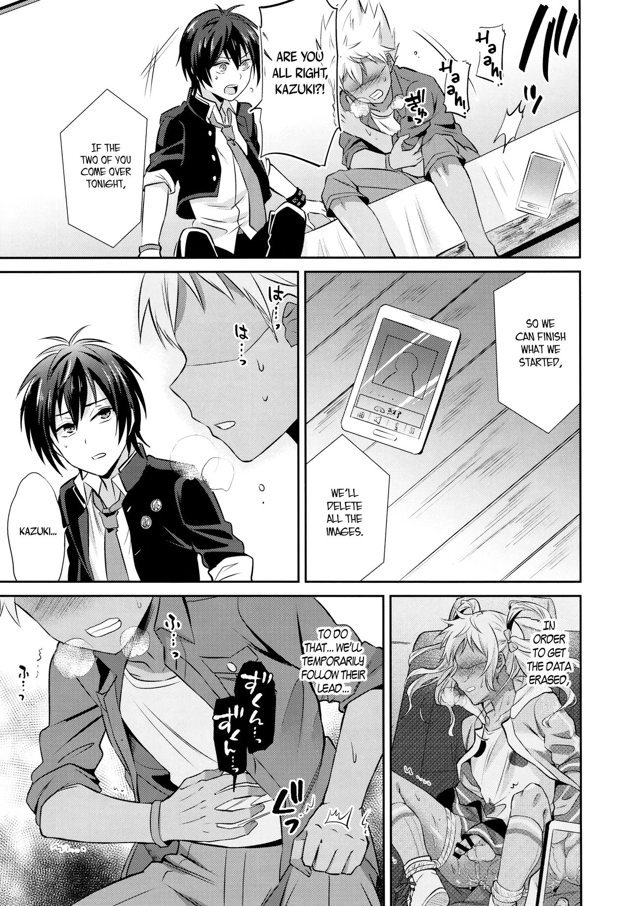 (C90) [うさみみしんどろーむ (えるたすく)] メス堕ちっくラブ (プリティーリズム) [英訳]