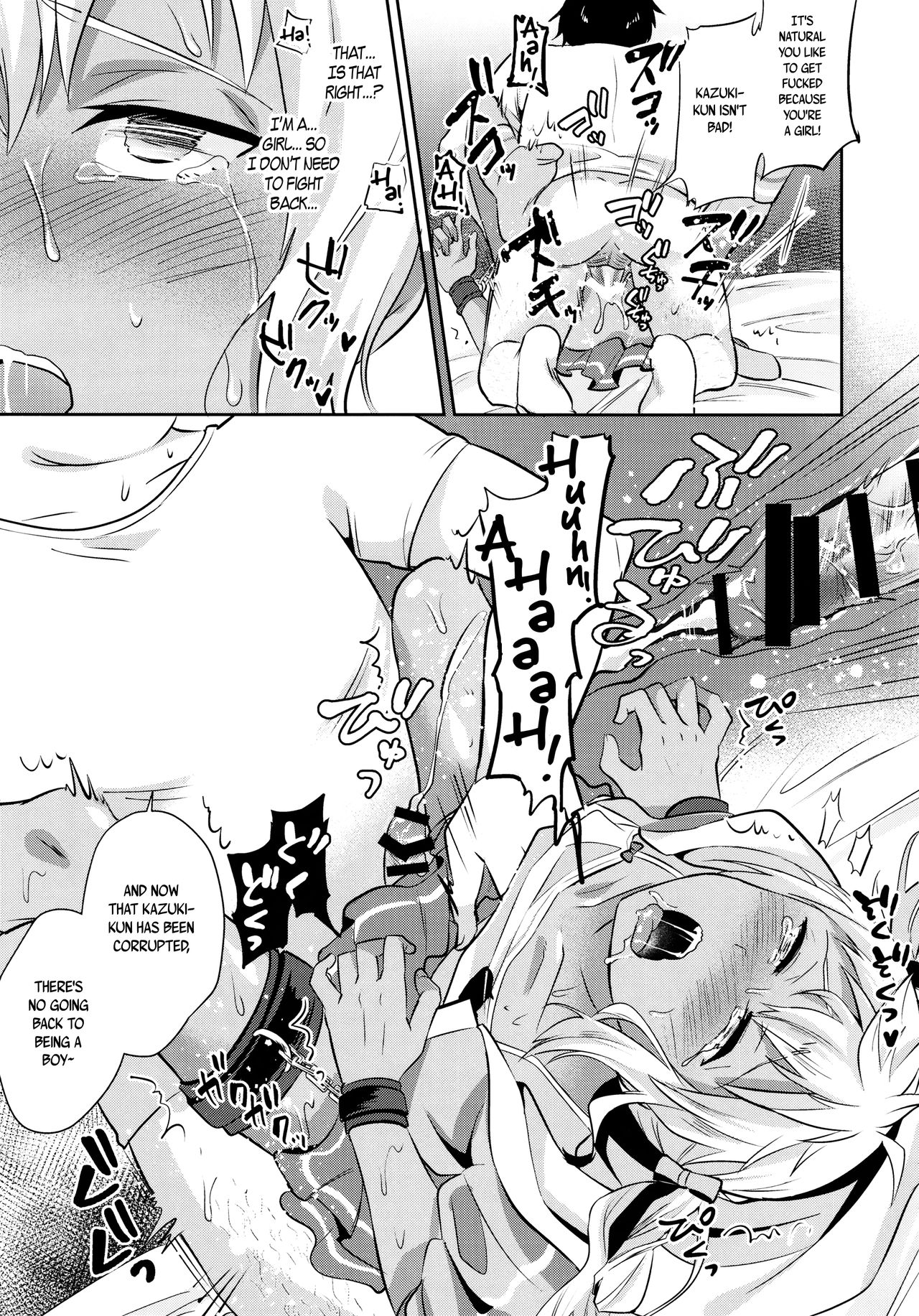 (C90) [うさみみしんどろーむ (えるたすく)] メス堕ちっくラブ (プリティーリズム) [英訳]