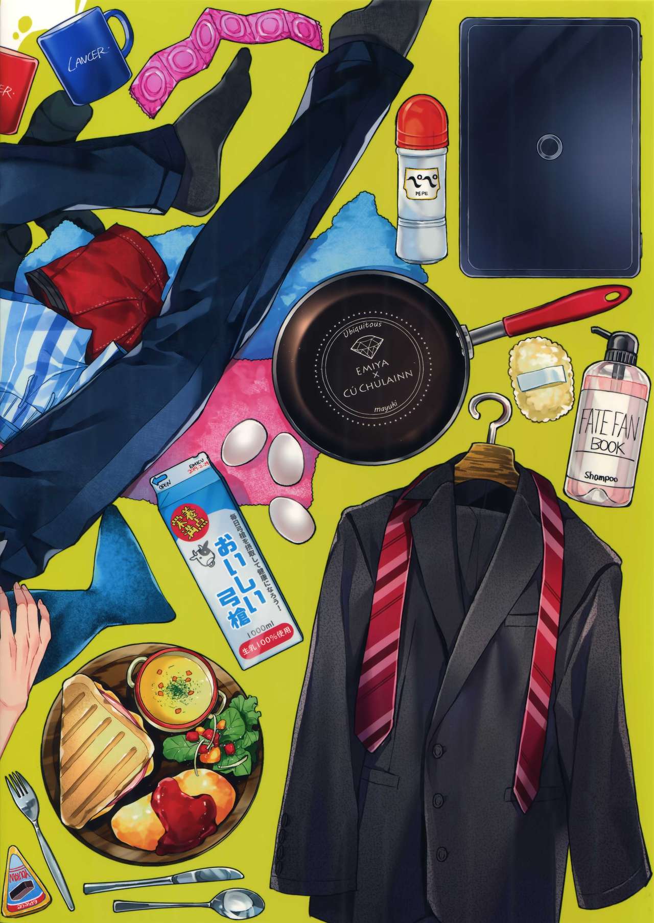 (第20次ROOT4to5) [ユビキタス (マユキ)] 24時間暮らせますか? (Fate/Grand Order)