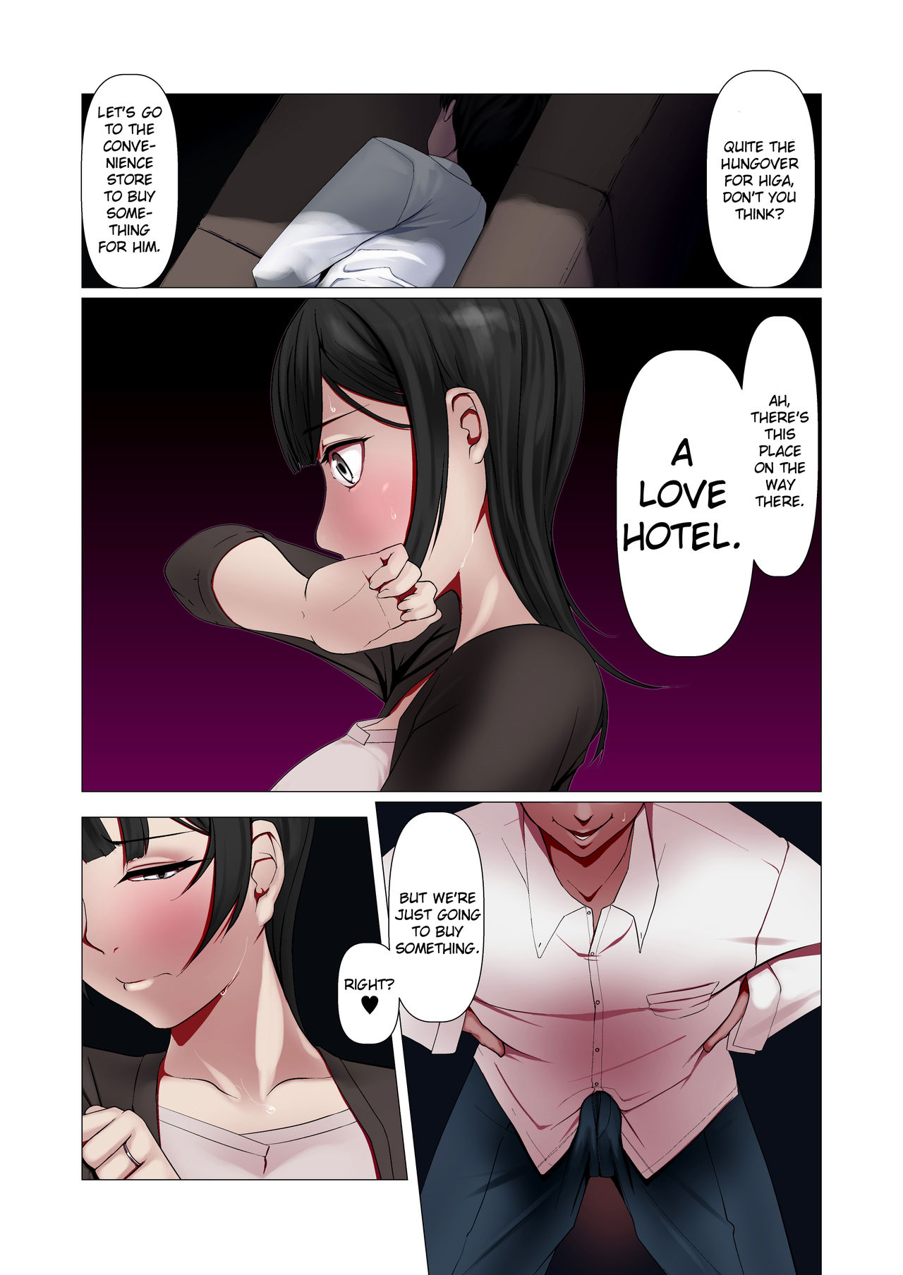 [Ver9] こっちの女神様もアイツの肉オナホになりました。[英訳]