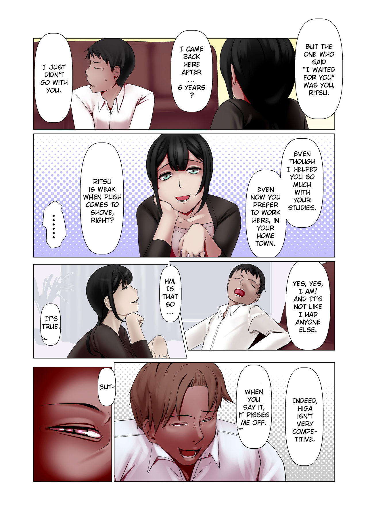 [Ver9] こっちの女神様もアイツの肉オナホになりました。[英訳]