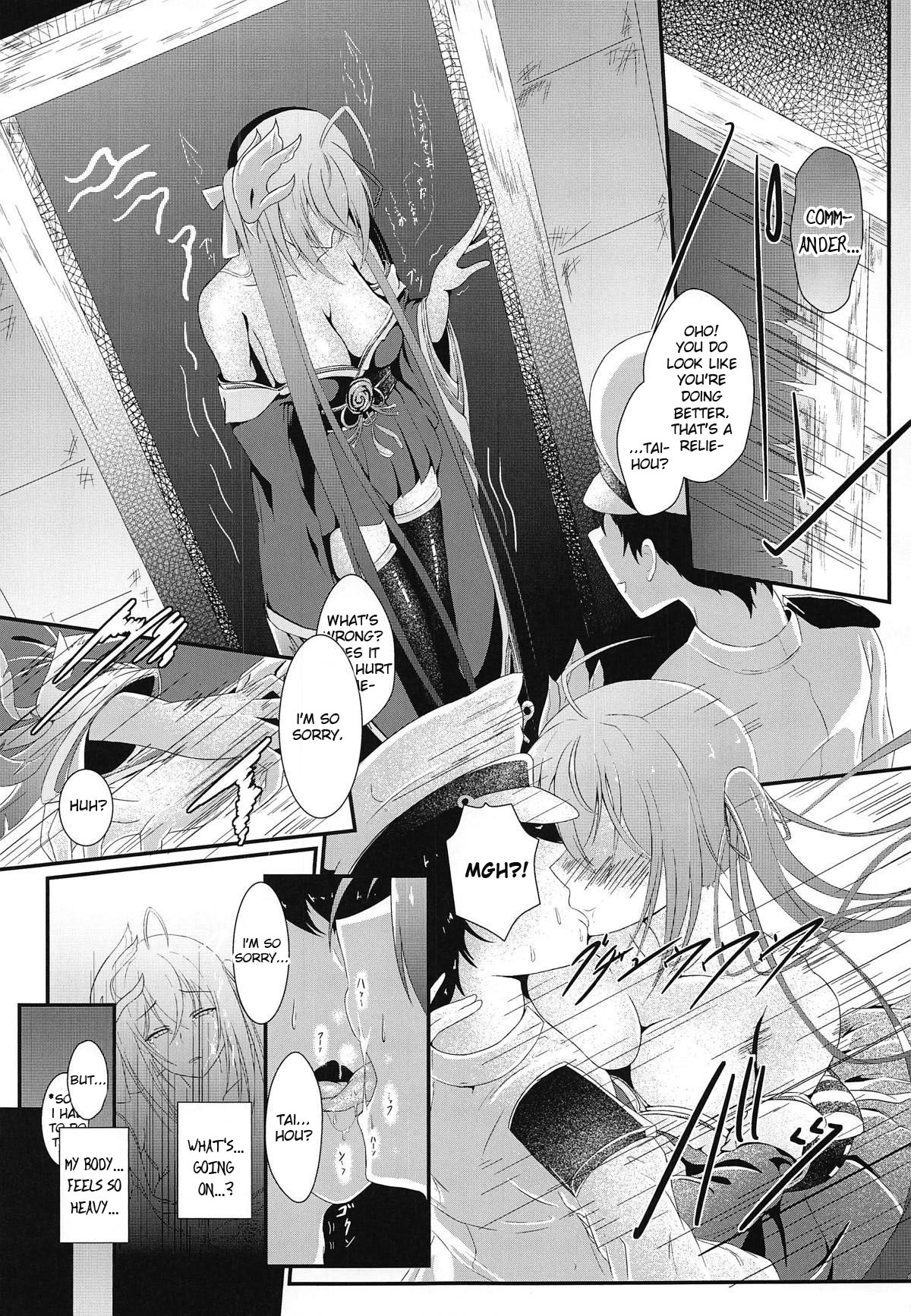 (COMIC1☆15) [羽朱兎 (バシュウ)] 月より綺麗なあなたに。 (アズールレーン) [英訳]