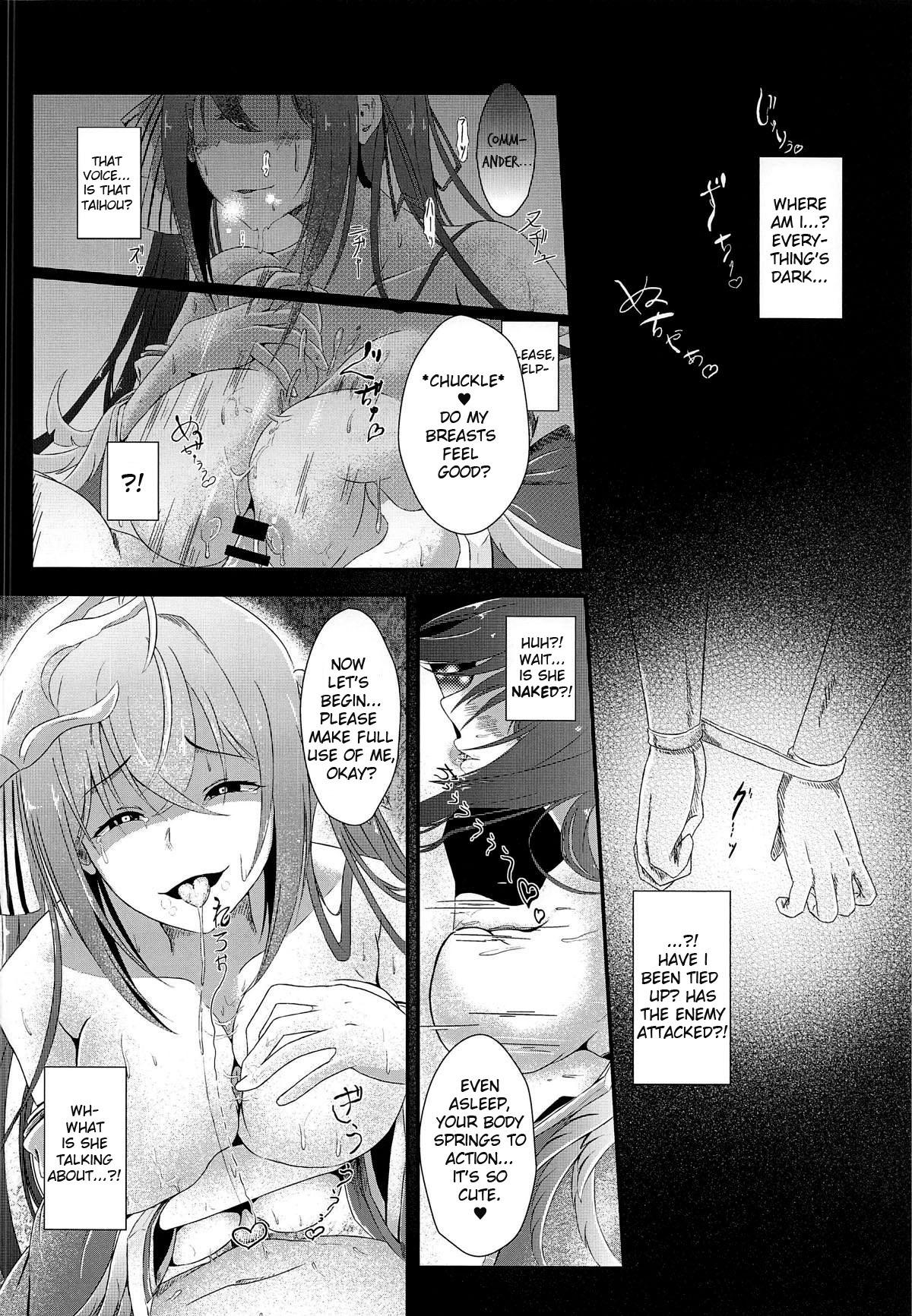 (COMIC1☆15) [羽朱兎 (バシュウ)] 月より綺麗なあなたに。 (アズールレーン) [英訳]