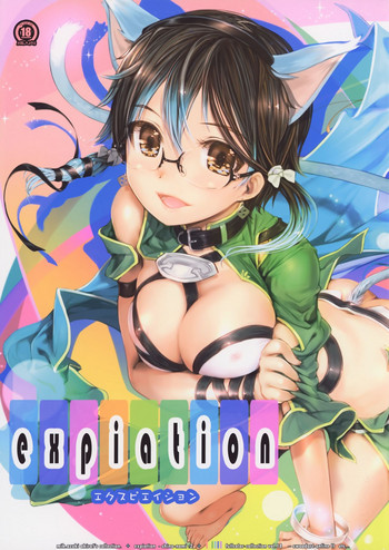 (C91) [TRI-MOON! (みかづきあきら!)] expiation (ソードアート・オンライン) [英訳]