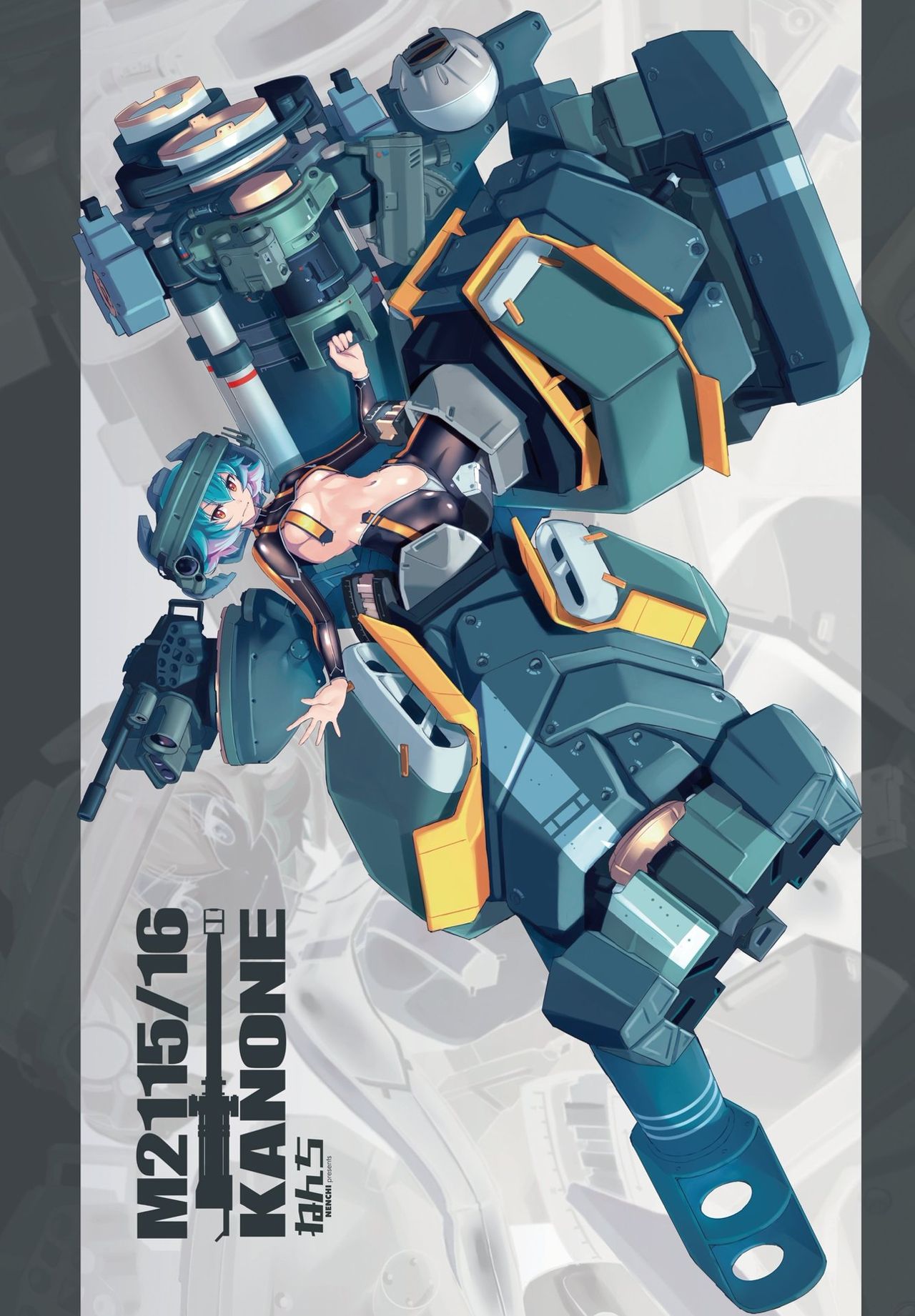 COMIC ペンギンクラブ 2021年4月号 [DL版]