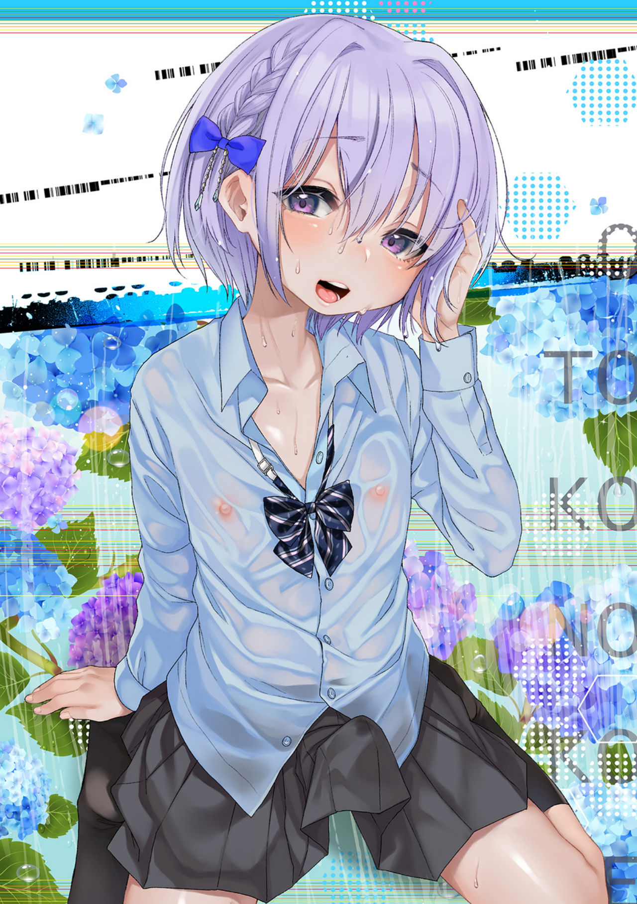 [アンソロジー] 月刊Web男の娘・れくしょんッ！S Vol.38 [DL版]