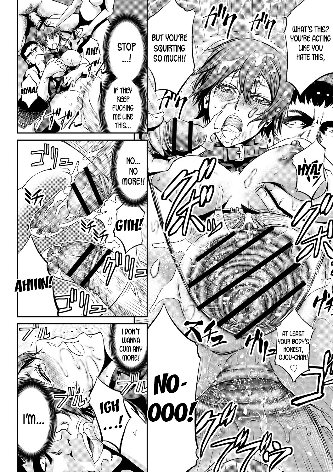 [菊一もんじ] 女体交姦された俺 (女体化してヤラれまくる僕) [英訳] [DL版]