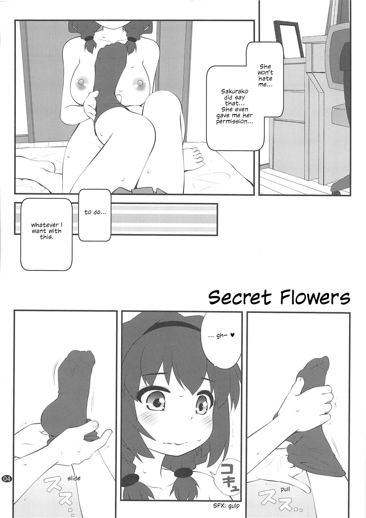 (C94) [ぷり桃 (ごやっち)] 秘め事フラワーズ13 (ゆるゆり) [英訳]