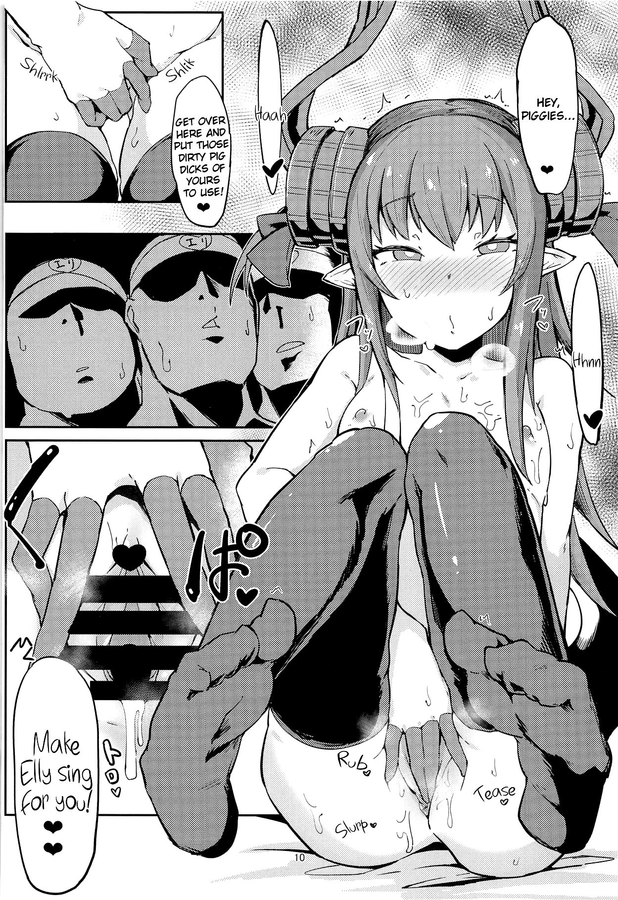 (C95) [絶対やるもに] エリちゃんが令呪でファンとエッチな交流会 (Fate/Grand Order) [英訳]