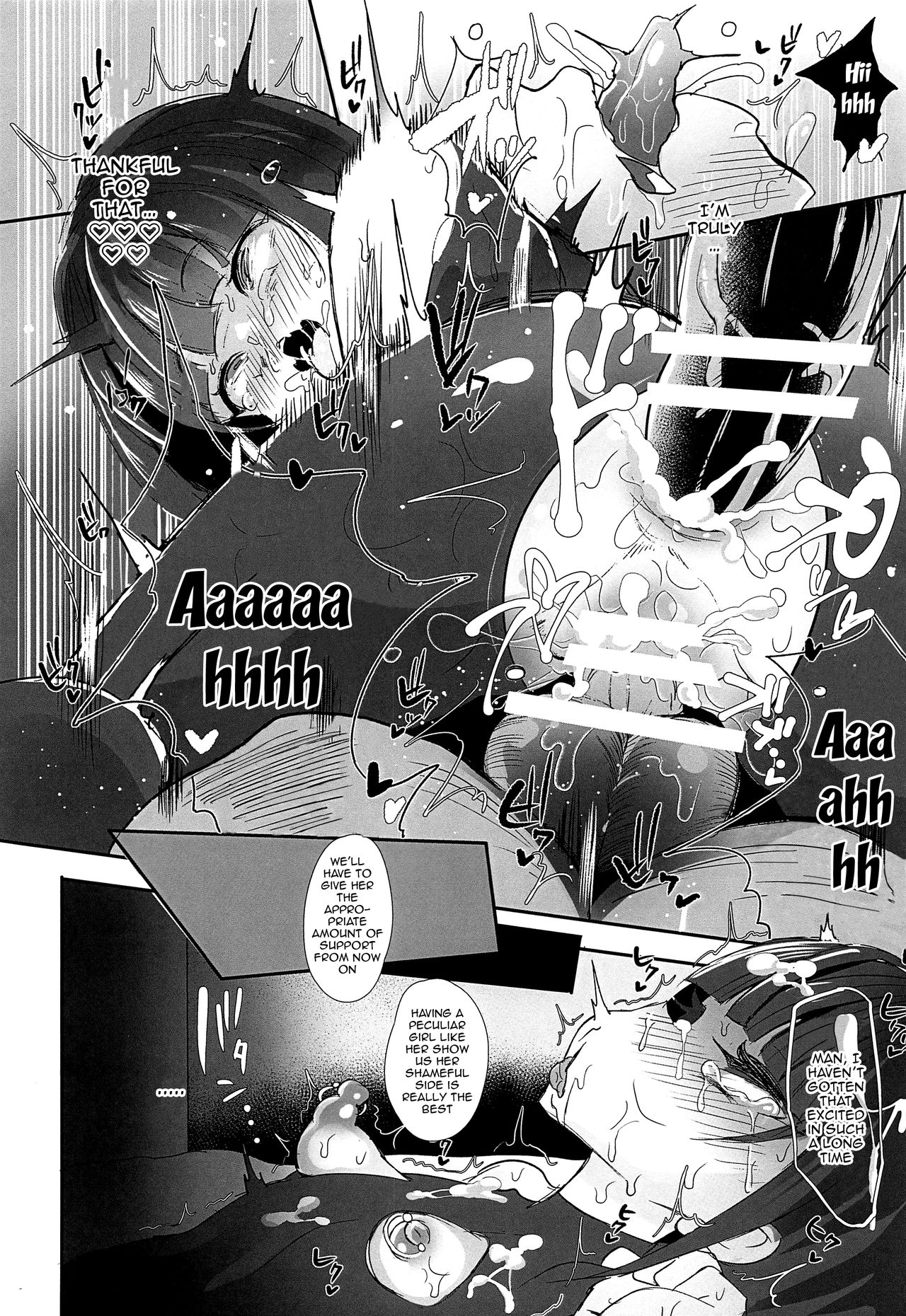 [StrangeSagittarius (后)] ちよちゃんは〇〇こびをしった2 (アイドルマスター シンデレラガールズ) [英訳]